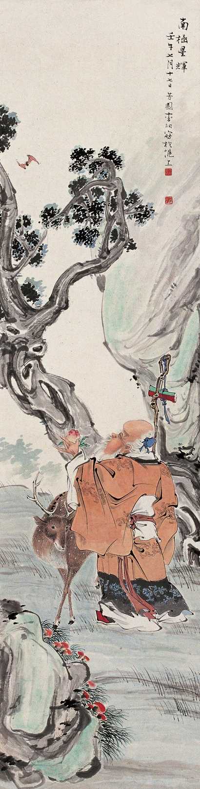 李芳园 1942年作 南极星辉 立轴